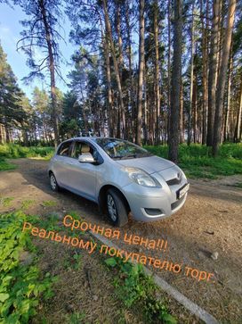  Toyota Vitz 2010 , 685000 , 