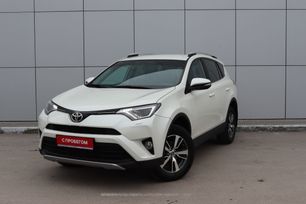 SUV   Toyota RAV4 2017 , 2470000 , 