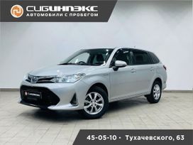  Toyota Corolla Fielder 2018 , 1329000 , 