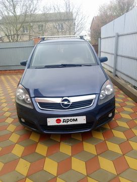    Opel Zafira 2007 , 460000 , --