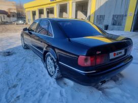  Audi A8 1996 , 500000 , 