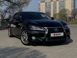  Lexus GS250 2013 , 2790000 , 