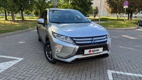 Апрелевка Eclipse Cross Апрелевка Eclipse Cross