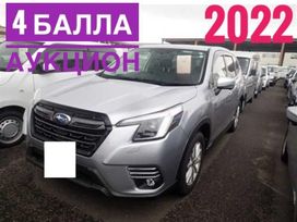 SUV   Subaru Forester 2022 , 2120000 , 