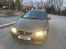 Солнечногорск Space Star, 1999 Солнечногорск Space Star, 1999