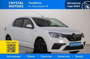  Renault Logan 2021 , 699000 , 