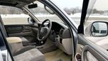 SUV   Toyota Land Cruiser 2000 , 1795000 , 