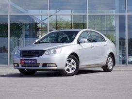  Geely Emgrand EC7 2013 , 450000 , 