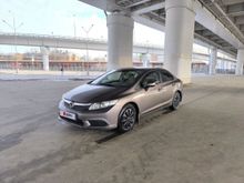  Civic, 2012
