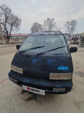    Toyota Town Ace 1990 , 120000 , 