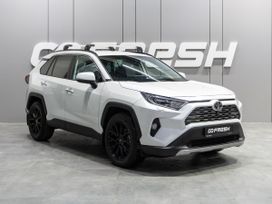 SUV   Toyota RAV4 2021 , 3959000 , 