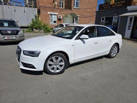  Audi A4 2015 , 1485000 , 