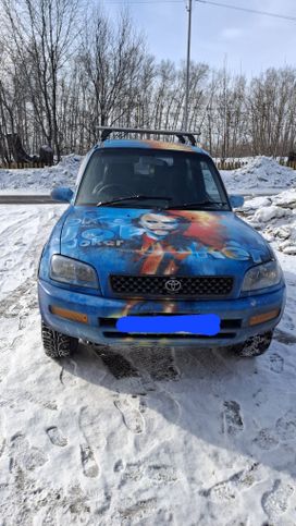  3  Toyota RAV4 1994 , 305000 , 
