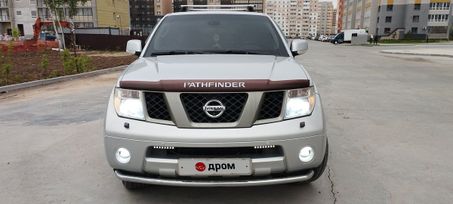 SUV   Nissan Pathfinder 2008 , 1150000 , 