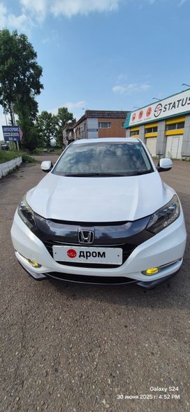 SUV   Honda Vezel 2014 , 1300000 , 