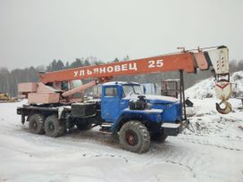   -25.5 2008 , 1650000 , 