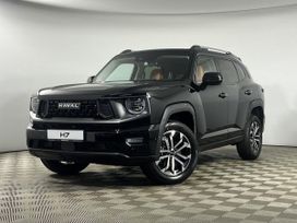 SUV   Haval H7 2025 , 4001550 , 