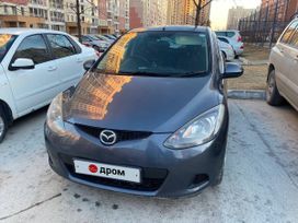  Mazda Demio 2008 , 615000 , 