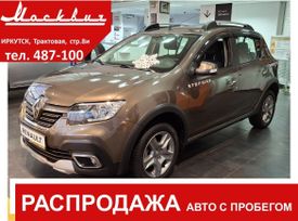  Renault Sandero Stepway 2019 , 1127000 , 
