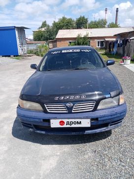  Nissan Maxima 1998 , 150000 , 