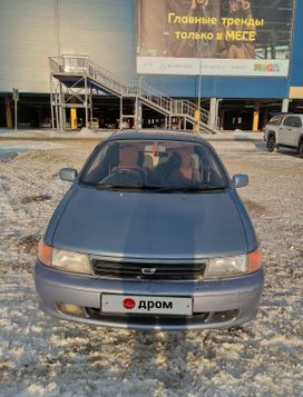  3  Toyota Corolla II 1993 , 245000 , 