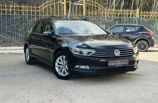  Volkswagen Passat 2015 , 1163000 , 