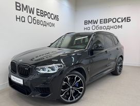 SUV   BMW X3 2020 , 6999000 , -