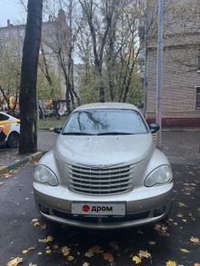  PT Cruiser 2005