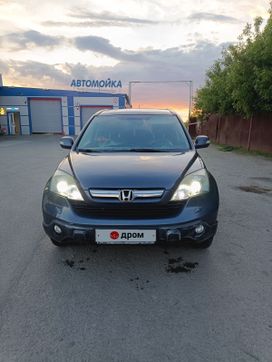 SUV   Honda CR-V 2008 , 1300000 , 