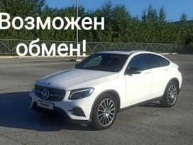 SUV   Mercedes-Benz GLC Coupe 2019 , 4877000 , 