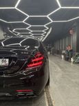  Mercedes-Benz S-Class 2014 , 7000000 , 
