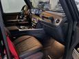 SUV   Mercedes-Benz G-Class 2024 , 32450000 , 