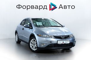  Honda Civic 2008 , 599000 , 