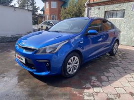  Kia Rio 2020 , 1350000 , 