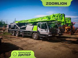  Zoomlion ZTC250V 2024 , 17755000 , 