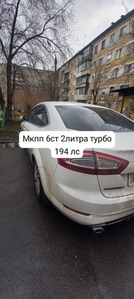  Ford Mondeo 2011 , 780000 , 