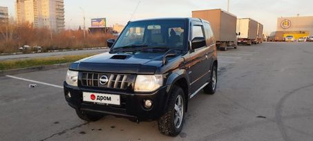  3  Nissan Kix 2009 , 710000 , 