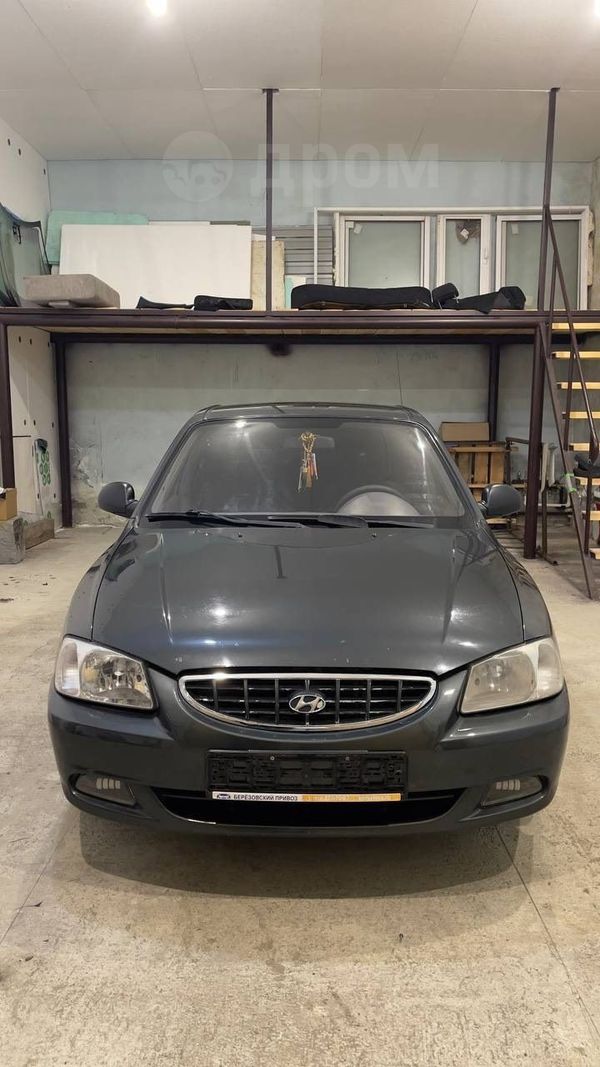  Hyundai Accent 2011 , 579000 , 
