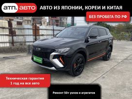 SUV   Geely Atlas 2022 , 1660000 , 