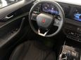 SUV   Hongqi HS5 2024 , 3190000 , 