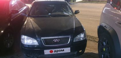  Vortex Corda 2010 , 140000 , 