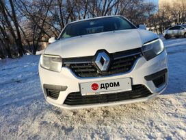  Renault Logan 2020 , 449000 , 