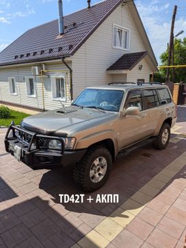 SUV   Nissan Patrol 2007 , 3900000 , 