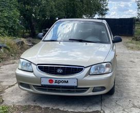  Hyundai Accent 2003 , 255000 , 