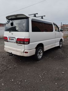  Touring Hiace 2000