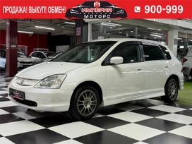  Honda Civic 2001 , 319000 , 