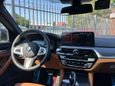  BMW 5-Series 2023 , 5550000 , 