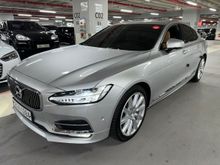  S90, 2019