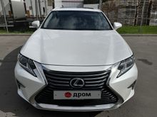 Москва ES250, 2017 Москва ES250, 2017