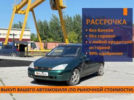  3  Ford Focus 2000 , 130000 , 